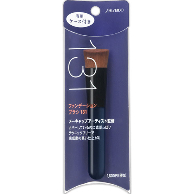 Shiseido Foundation Brush 131